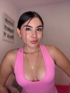 Chica busca chico en Cádiz: 