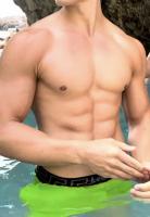 684795448: Chico busca chica en Málaga