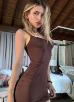 624378245: Chica busca chico en Granada