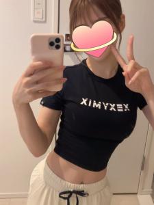 643450509: Chica busca chico en Barcelona