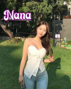 643169093: Chica busca chico en Madrid