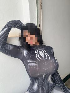 Chica busca chico en Sevilla: 