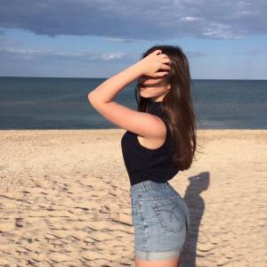 Chica busca chico en Tenerife: 