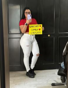 631052899: Virtual en Almería