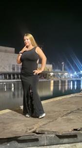 Chica busca chico en Sevilla: 
