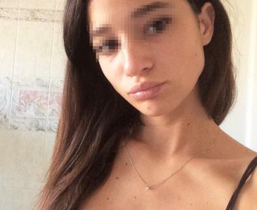 Chica busca chico en Alicante: 
