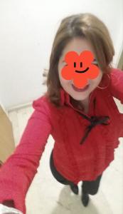 632268303: Chica busca chico en Madrid