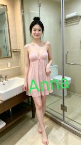 617647333: Chica busca chico en Barcelona