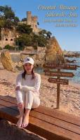 641427273: Chica busca chico en Gerona