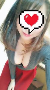 Chica busca chico en Cádiz: 