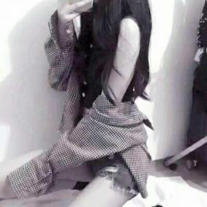 Chica busca chico en Tarragona: 