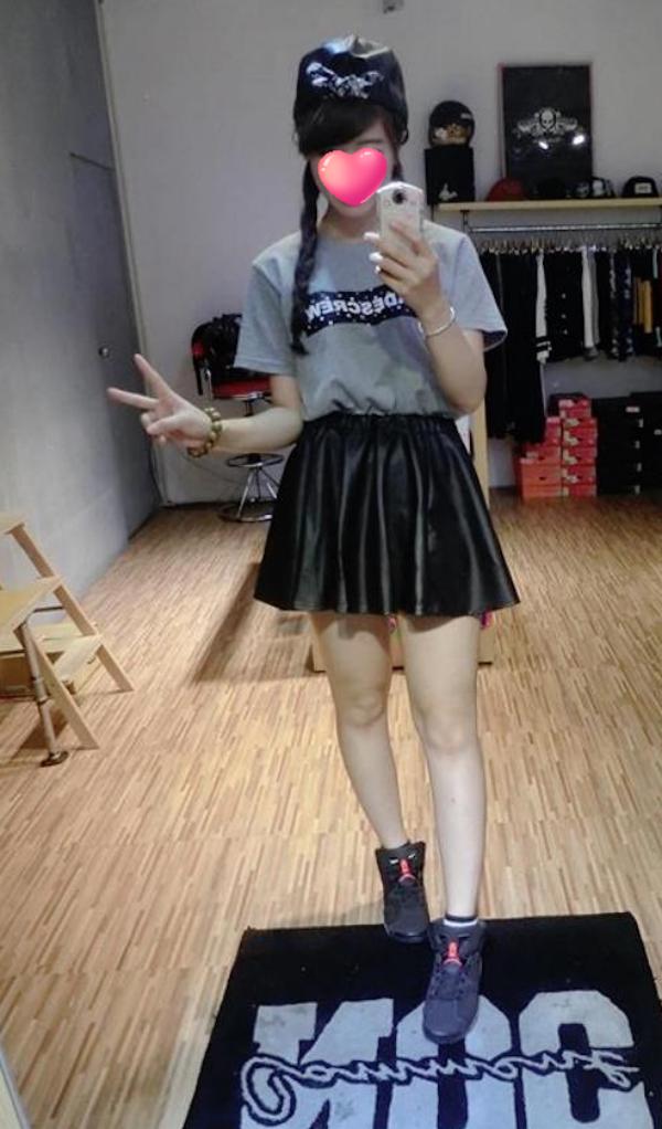 Chica busca chico en Barcelona: 
