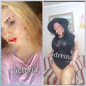 642188120: Chica busca chico en Guipúzcoa
