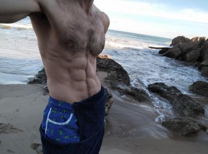 699389539: Chico busca chica en Cantabria