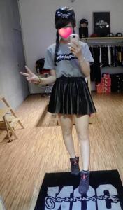 688140278: Chica busca chico en Barcelona