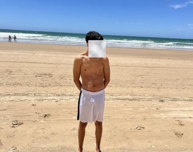663466888: Chico busca chica en Vizcaya