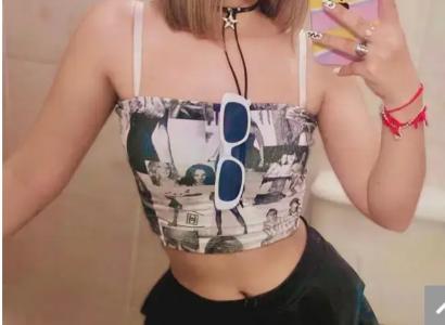 663784533: Chica busca chico en Teruel