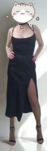 603924468: Chica busca chico en Almería