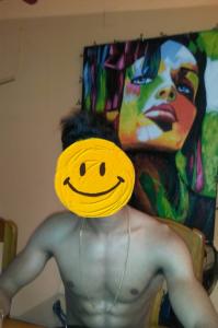 685734255: Chico busca chica en Gerona