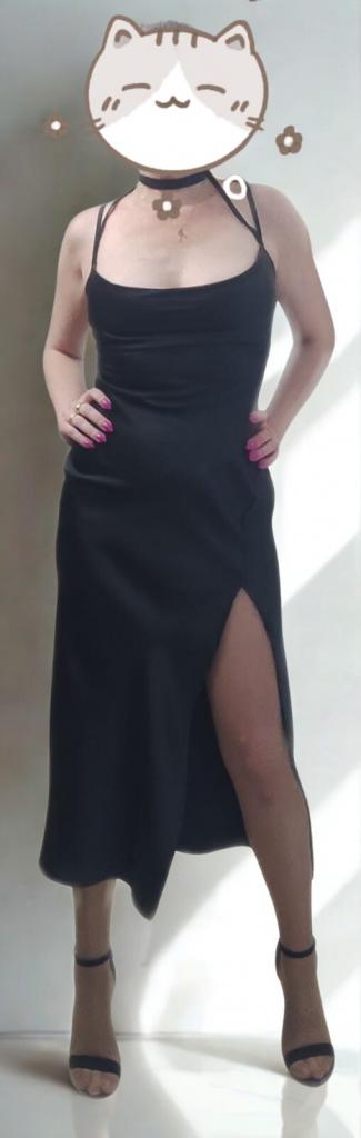 Chica busca chico en Almería: 