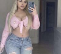 632251807: Chica busca chico en Pontevedra