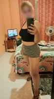 634100824: Chica busca chico en Lugo
