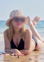600349237: Chica busca chico en Cádiz