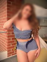 600118200: Chica busca chico en Sevilla