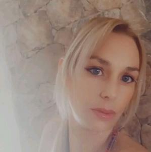 Chica busca chico en Toledo: 