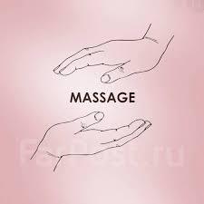 690968764: Chica busca chico en Zaragoza