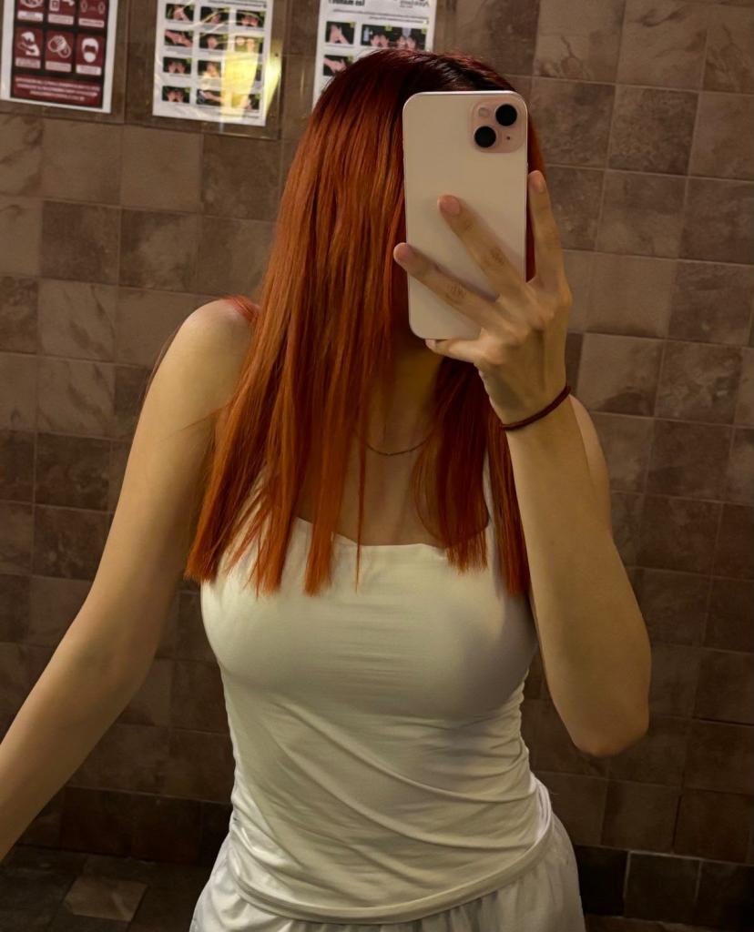 Chica busca chico en Sevilla: 