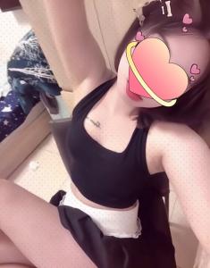 641381885: Chica busca chico en Madrid