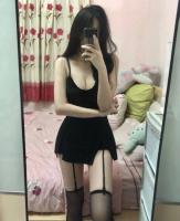 663581777: Chica busca chico en Guipúzcoa