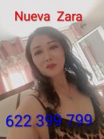 674487340: Chica busca chico en Gerona