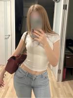 643536893: Chica busca chico en Cantabria
