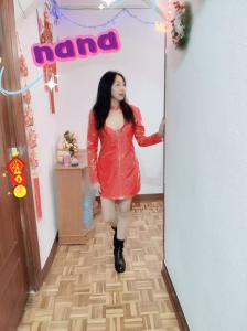 663581777: Chica busca chico en Guipúzcoa