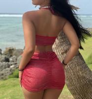 624413105: Chica busca chico en Badajoz