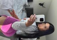 643599610: Chica busca chico en León