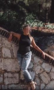 643495525: Chica busca chico en Lérida