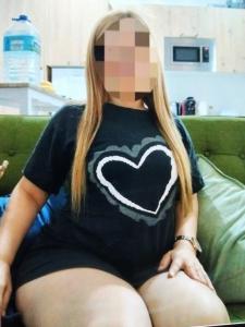 641421656: Chica busca chico en Almería