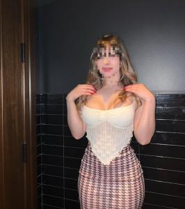 641273337: Chica busca chico en Madrid