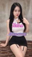 697389667: Chica busca chico en Madrid