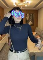 743037405: Chica busca chico en Lugo