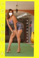 631974561: Chica busca chico en Alicante