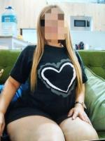 641421656: Chica busca chico en Almería