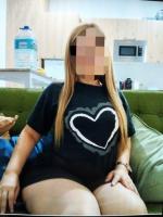 641421656: Chica busca chico en Almería