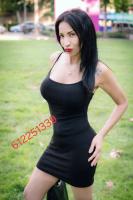 612251339: Chica busca chico en Asturias