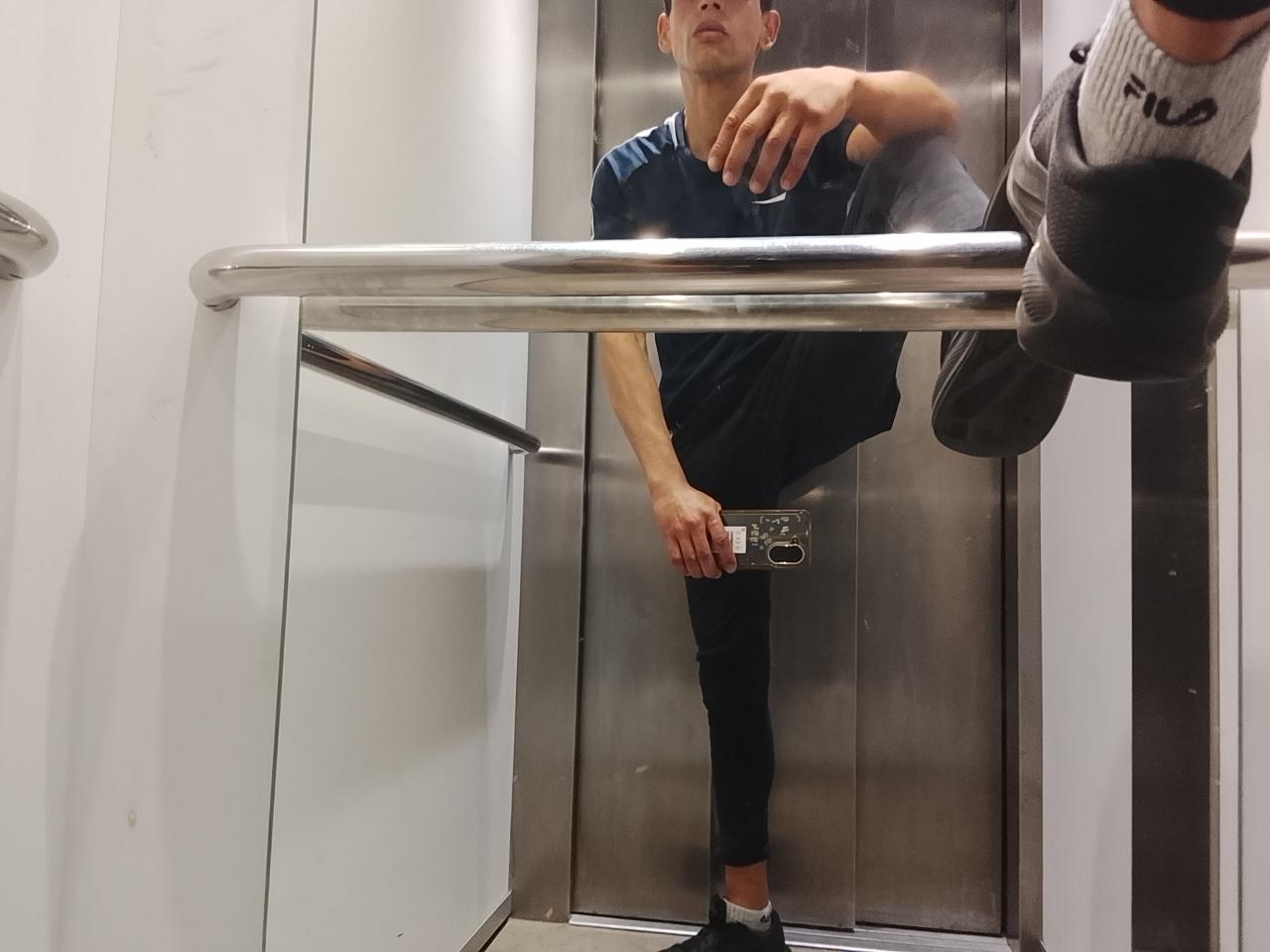 637224320: Virtual en Málaga