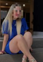 614947201: Chica busca chico en Huelva