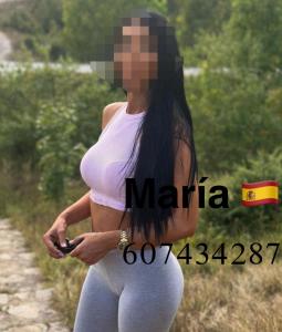 Chica busca chico en Sevilla: 
